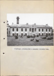 Ewidencja parkowa, skan nr 48