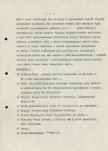 EP - Ewidencja parkowa, skan nr 11