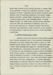 Ewidencja parkowa, skan nr 29