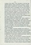 EP - Ewidencja parkowa, skan nr 13