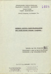 EP - Ewidencja parkowa, skan nr 4