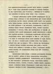 EP - Ewidencja parkowa, skan nr 20