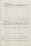 EP - Ewidencja parkowa, skan nr 19