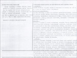 Karta biała, skan nr 6