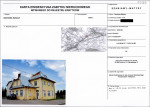 KB - Karta biała, skan nr 1