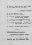 Ewidencja parkowa, skan nr 22