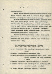 EP - Ewidencja parkowa, skan nr 16