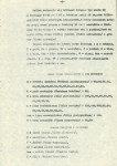 Ewidencja parkowa, skan nr 10