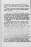 EP - Ewidencja parkowa, skan nr 16