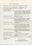 Ewidencja parkowa, skan nr 5