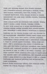 EP - Ewidencja parkowa, skan nr 14