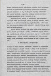 EP - Ewidencja parkowa, skan nr 40
