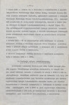 EP - Ewidencja parkowa, skan nr 19