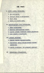 Ewidencja parkowa, skan nr 6