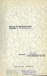 EP - Ewidencja parkowa, skan nr 6
