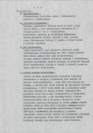 Ewidencja parkowa, skan nr 9