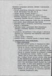Ewidencja parkowa, skan nr 13
