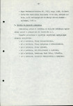EP - Ewidencja parkowa, skan nr 14