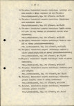 EP - Ewidencja parkowa, skan nr 24