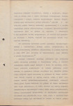 Ewidencja parkowa, skan nr 10
