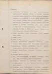 Ewidencja parkowa, skan nr 15