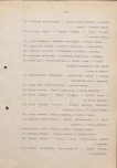 Ewidencja parkowa, skan nr 27