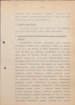 Ewidencja parkowa, skan nr 36
