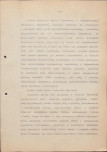 Ewidencja parkowa, skan nr 25