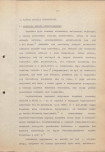 EP - Ewidencja parkowa, skan nr 8