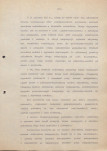 Ewidencja parkowa, skan nr 23