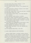 Ewidencja parkowa, skan nr 26