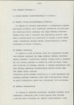 Ewidencja parkowa, skan nr 30