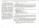 Karta biała, skan nr 2