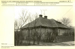 KB - Karta biała, skan nr 10