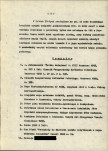 Ewidencja parkowa, skan nr 12