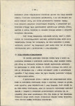 EP - Ewidencja parkowa, skan nr 28