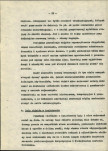 Ewidencja parkowa, skan nr 28