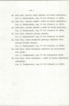 EP - Ewidencja parkowa, skan nr 55