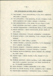 Ewidencja parkowa, skan nr 24