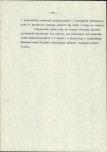 Ewidencja parkowa, skan nr 32