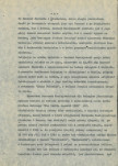 EP - Ewidencja parkowa, skan nr 11