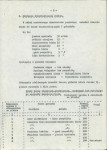 EP - Ewidencja parkowa, skan nr 18