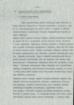 Ewidencja parkowa, skan nr 19