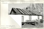 KB - Karta biała, skan nr 6