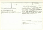 KB - Karta biała, skan nr 3