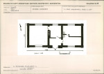KB - Karta biała, skan nr 6