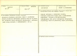 KB - Karta biała, skan nr 3