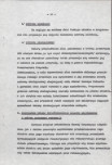 EP - Ewidencja parkowa, skan nr 22