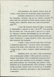 EP - Ewidencja parkowa, skan nr 14
