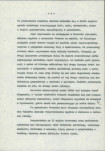 Ewidencja parkowa, skan nr 9